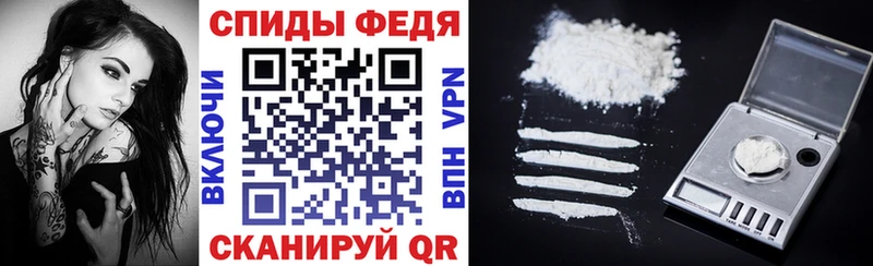 АМФЕТАМИН Premium  Кудымкар 