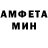 Метадон белоснежный Ironmover