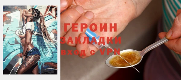 альфа пвп VHQ Приозерск