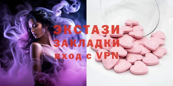 героин Абдулино