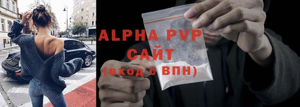 героин Абдулино