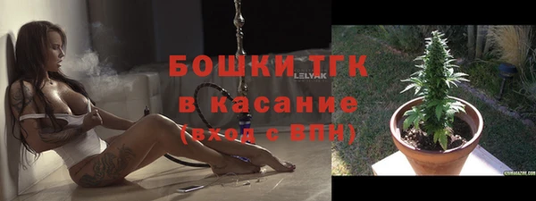 кокаин VHQ Пролетарск