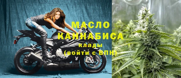 героин Абдулино