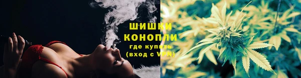 героин Абдулино
