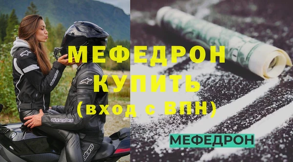 альфа пвп VHQ Приозерск