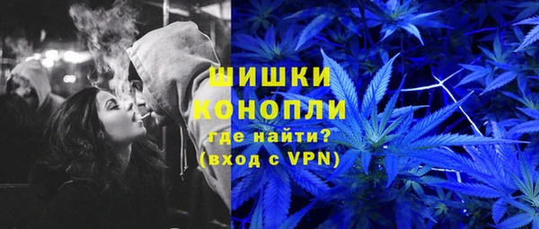 кокаин VHQ Пролетарск