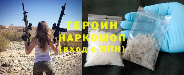 альфа пвп VHQ Приозерск