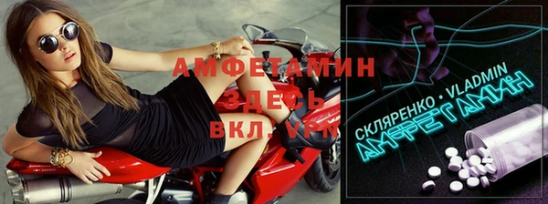 героин Абдулино