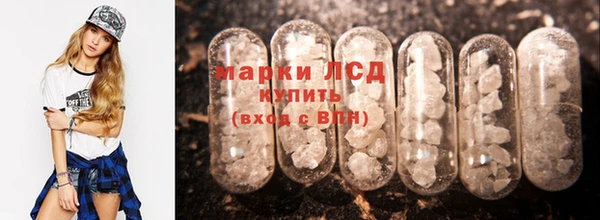 бутират Абаза
