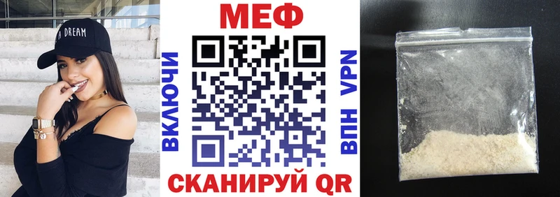 площадка какой сайт  Кудымкар  Меф 4 MMC 