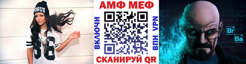 Метамфетамин Декстрометамфетамин 99.9%  Кудымкар 