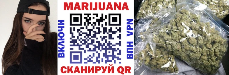 Конопля конопля  Кудымкар 